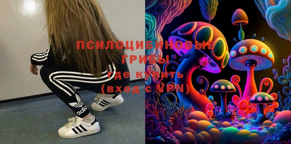 амфетамин Алзамай