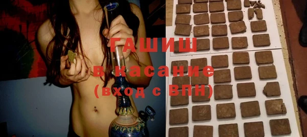 амфетамин Алзамай