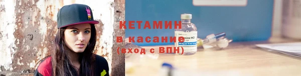 mdpv Алексин