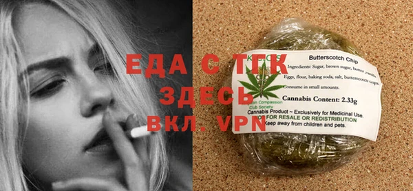 прущая мука Алексеевка