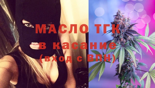 амфетамин Алзамай