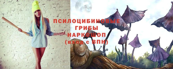 амфетамин Алзамай