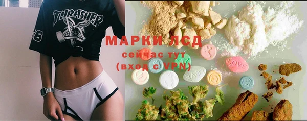 mdpv Алексин