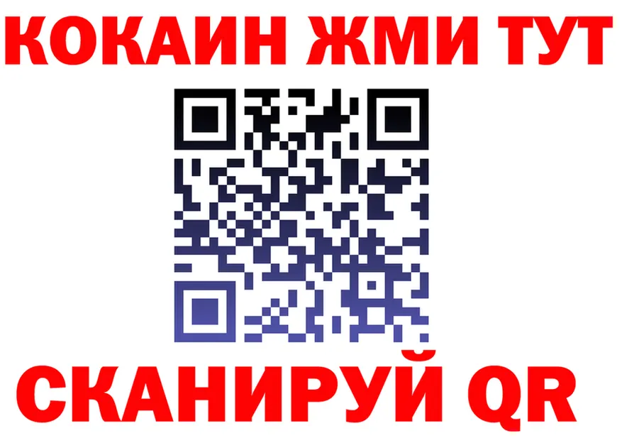 АМФ VHQ зеркало дарк нет МЕГА Чишмы