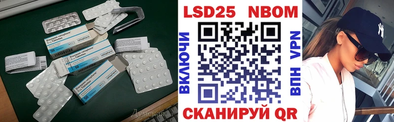 блэк спрут сайт  Чишмы  Лсд 25 экстази ecstasy  нарко площадка телеграм  купить  