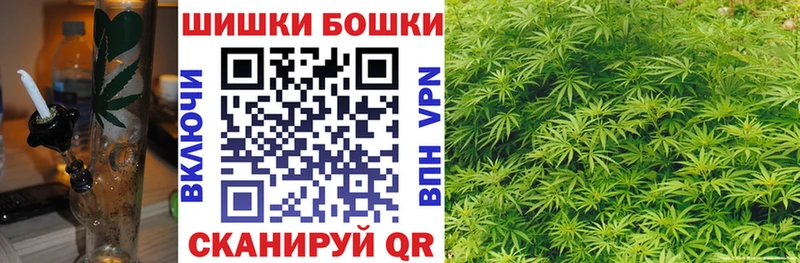 дарнет шоп  маркетплейс клад  Бошки Шишки индика  Чишмы  mega рабочий сайт 